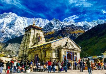Amritsar - Char Dham
